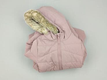 Ubranka dla niemowląt: Kurtka zimowa, Cool Club, 8 lat, 122-128 cm, stan - Idealny — 5
