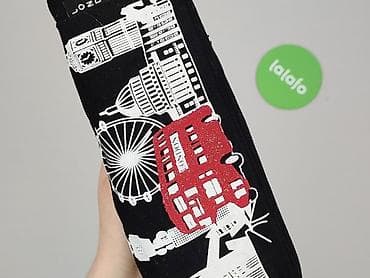 pepco torby: Torba materiałowa, stan - Bardzo dobry — 4