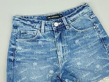 Denim Collection, Шорти жіночі, розмір XS