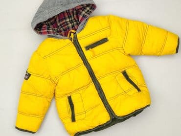 kurtki softshell lidl: Kurtka puchowa Next, 2-3 lat, stan - Bardzo dobry — 1
