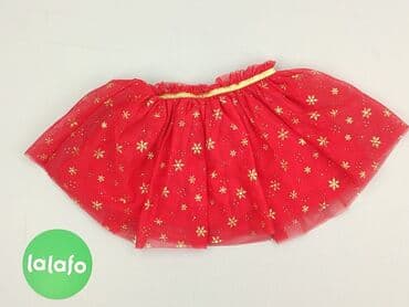 sukienka ecru midi: Spódniczka, So cute, 9-12 miesięcy, stan - Idealny — 3