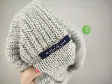 simple sweter: Your Sixth Sense, Kardigan damski, M — 4