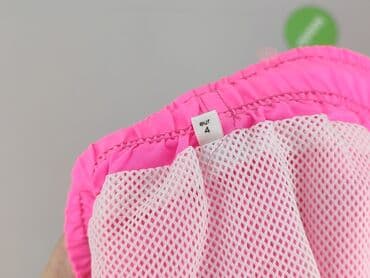 koszulki piłkarskie retro allegro: River Island, Szorty kąpielowe dla mężczyzn, rozmiar S — 4