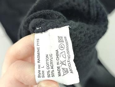 sweter patchwork: Kardigan damski, rozmiar L — 4