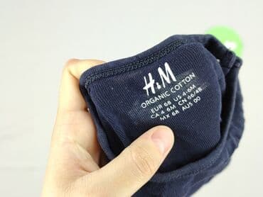 ile wazy bluza: Body, H&M, 3-6 miesięcy, 
stan - Idealny — 4