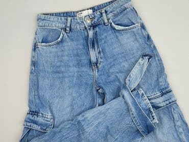 balanciaga klapki: Bershka, Jeansy damskie, XS — 1