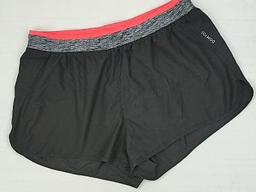do biegania: Domyos, Szorty damskie, rozmiar XL — 1