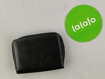 pepco opaski: Portfel, Damskie, stan - Idealny — 3