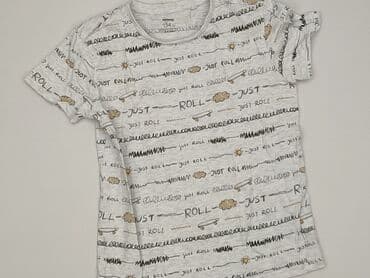 koszulka dżem allegro: T-shirt, Sinsay, 9 years, 128-134 cm, condition - Perfect — 1
