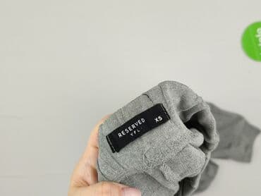 Штани: Reserved, Спортивні штани жіночі, розмір XS — 4