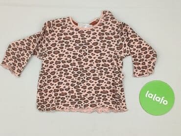 lidl koszulka termoaktywna: Sweatshirt, Ergee, 6-9 months, condition - Perfect — 2