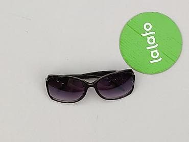 stradivarius dodatki: Okulary, Przeciwsłoneczne, Prostokątne kształt, stan - Bardzo dobry — 2