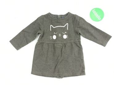 spodnie z obniżonym krokiem: Dress, Lupilu, 1.5-2 years, 86-92 cm, condition - Very good — 2