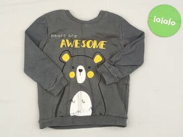 pięć lat w paski bluza w paski swiat: Sweatshirt, So cute, 2-3 years, 92-98 cm, condition - Very good — 2