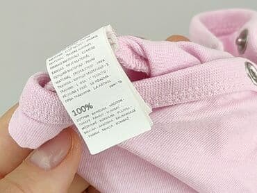 kombinezon dla dzieci softshell: Body, Sinsay, 1-3 m, 
stan - Idealny — 5
