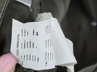 ccc klapki hermes: Promod, Spodnie 3/4 damskie, rozmiar M — 6
