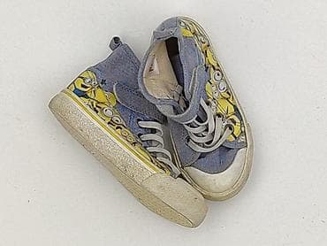 Trampki 25, Używany