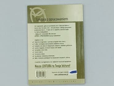 Książki: Książka, gatunek - Powieść, stan - Idealny — 2