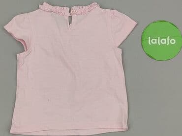 kurtka flek: T-shirt, 6-9 months, condition - Perfect — 3