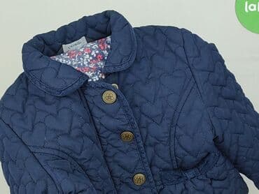 elektryczne skarpety allegro: Jacket, George, 12-18 months, condition - Very good — 6