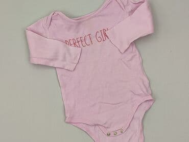 nowa koszulka barcelony: Body, Cool Club, 9-12 months, 
condition - Perfect — 1