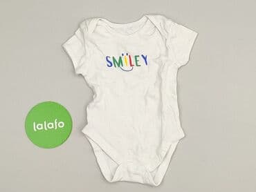 podkoszulki 3d allegro: Body, Primark, 6-9 months, 
condition - Perfect — 2