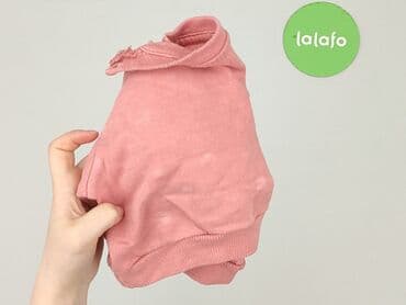 kurtka futerko pepco: Sweatshirt, Fox&Bunny, 3-6 months, condition - Very good — 5