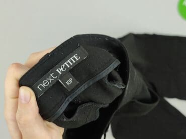 sprzedaż używanych majtek damskich: Next, Spodnie materiałowe damskie, rozmiar M — 4