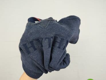 спортивні костюми чоловічі польща: Bluza dla mężczyzn, 2XL, No Excess, stan - Bardzo dobry — 7