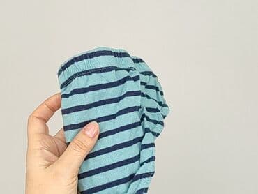 biale spodnie woskowane: Panties, condition - Very good — 5