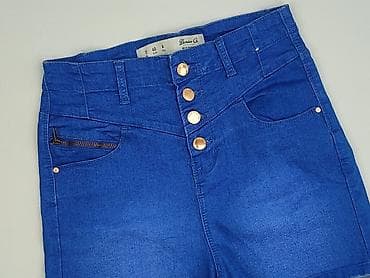 bluzki denim: Denim Co, Szorty damskie, rozmiar L — 1
