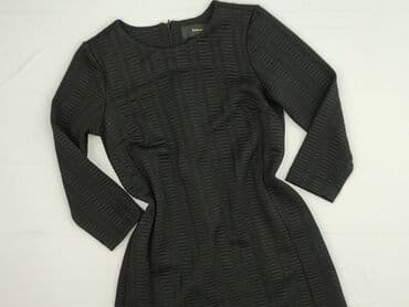 koszula nocna z długim rękawem reserved: Reserved, Women`s dress, size S (EU 36) — 1