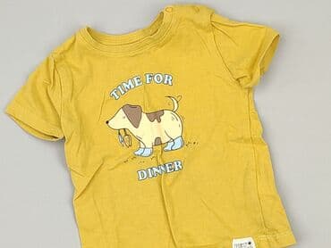 koszulka żółta w czarne paski: T-shirt, Fox&Bunny, 6-9 months, condition - Perfect — 1