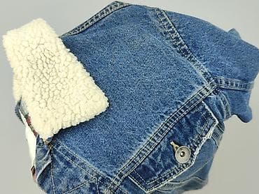 denim 1982: Kurtka jeansowa damska, rozmiar L — 6