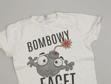 cropp sweter: Fruit Of The Loom, Koszulka dla mężczyzn, S — 1