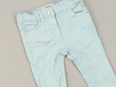 sukienka o kroju marynarki h: Denim pants, 9-12 months, condition - Good — 1