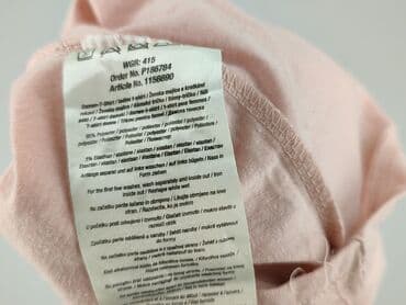 janina stretch t shirt: Janina, Women`s T-shirt, size L — 5