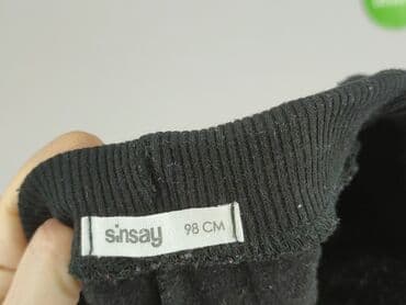 skarpety karl lagerfeld: Sweatpants, Sinsay, 1.5-2 years, 92/98, condition - Good — 4