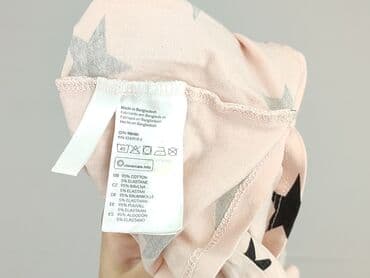 mohito bezrękawnik: T-shirt damski, rozmiar S — 4