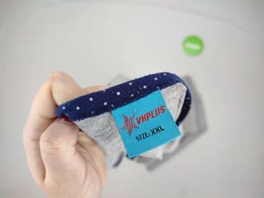 babice kapcie: Koszula nocna damska, rozmiar 2XL — 5