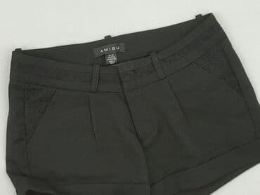 krótkie spodenki do grubych rajstop: Amisu, Szorty damskie, S — 1