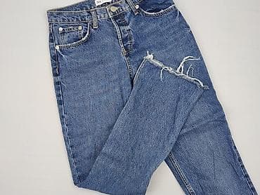 zara basic 77302: Zara, Jeansy damskie, rozmiar S — 1