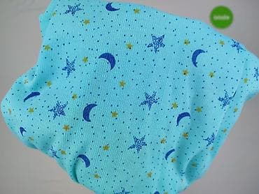 primark koc: Koszulka do spania, rozmiar 4XL — 5