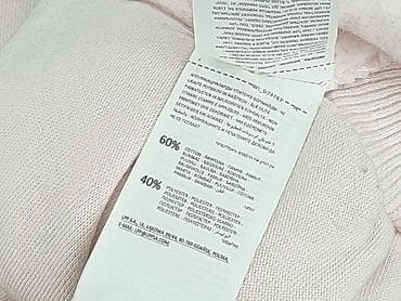 Sinsay, Women`s sweatshirt, size S — 5