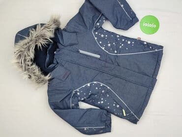 spódnica midi we wzory: Kurtka narciarska, Cool Club, 7 lat, 116-122 cm, stan - Bardzo dobry — 2