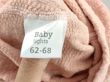 czarne rajstopy w grochy: Rajstopy, stan - Zadowalający — 4