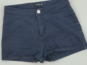 spodenki z napisem: Sinsay, Szorty damskie, M w lalafo.pl — 1 spodenki z napisem: Sinsay, Szorty damskie, M — 1