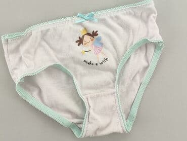 krótkie spodenki niemowlęce 74: Panties, condition - Very good — 1