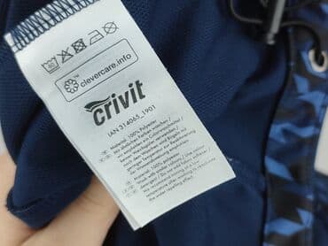 kurtka trapster: Crivit, Bluza damska
, rozmiar M — 5