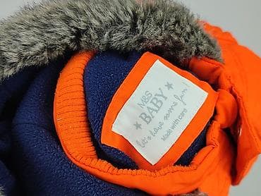 koszulka basic oversize: Kurtka, Marks & Spencer, 3-6 miesięcy, stan - Bardzo dobry — 4